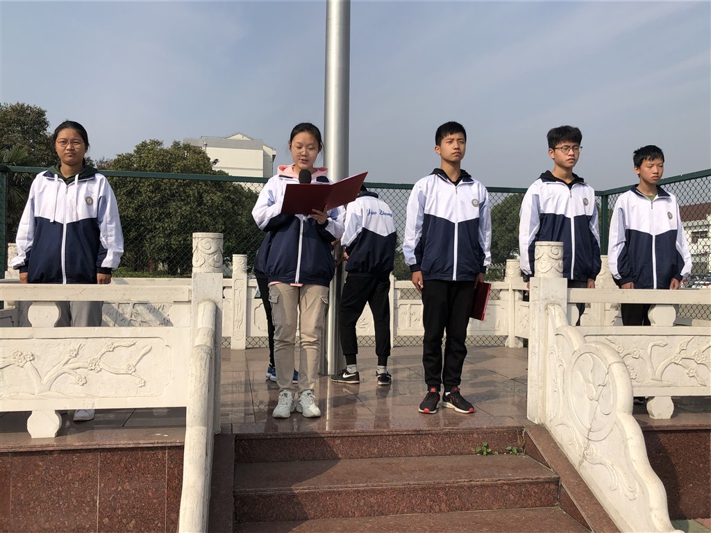 QQ图片20191030134412.jpg