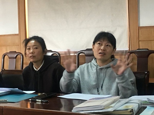 后续研讨6.jpg