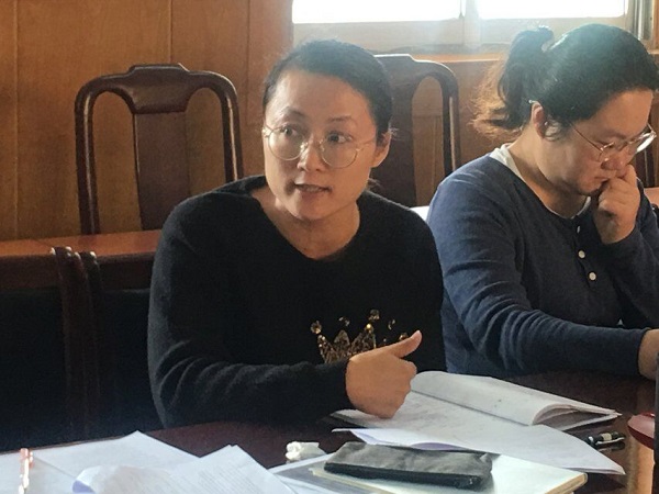 后续研讨5.jpg