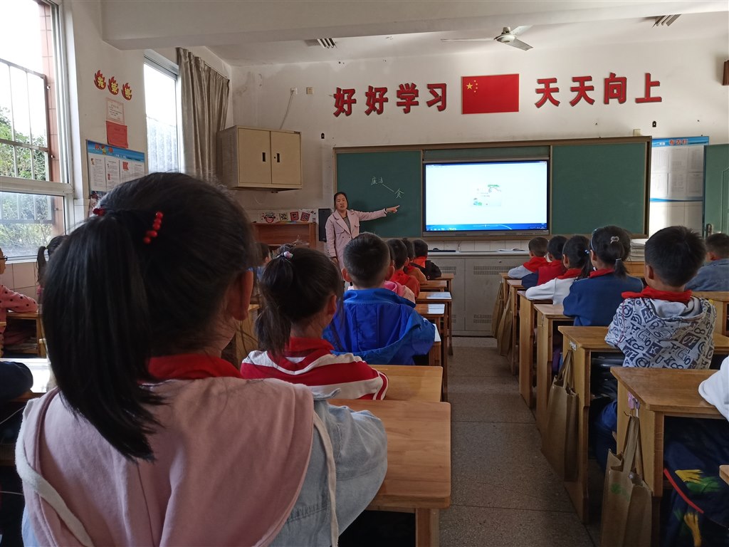 二3廉洁教育.jpg