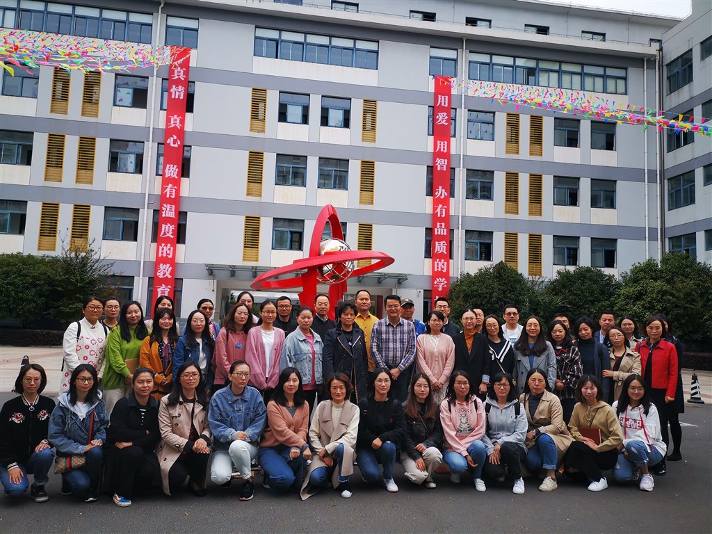 QQ图片20191026110443.jpg