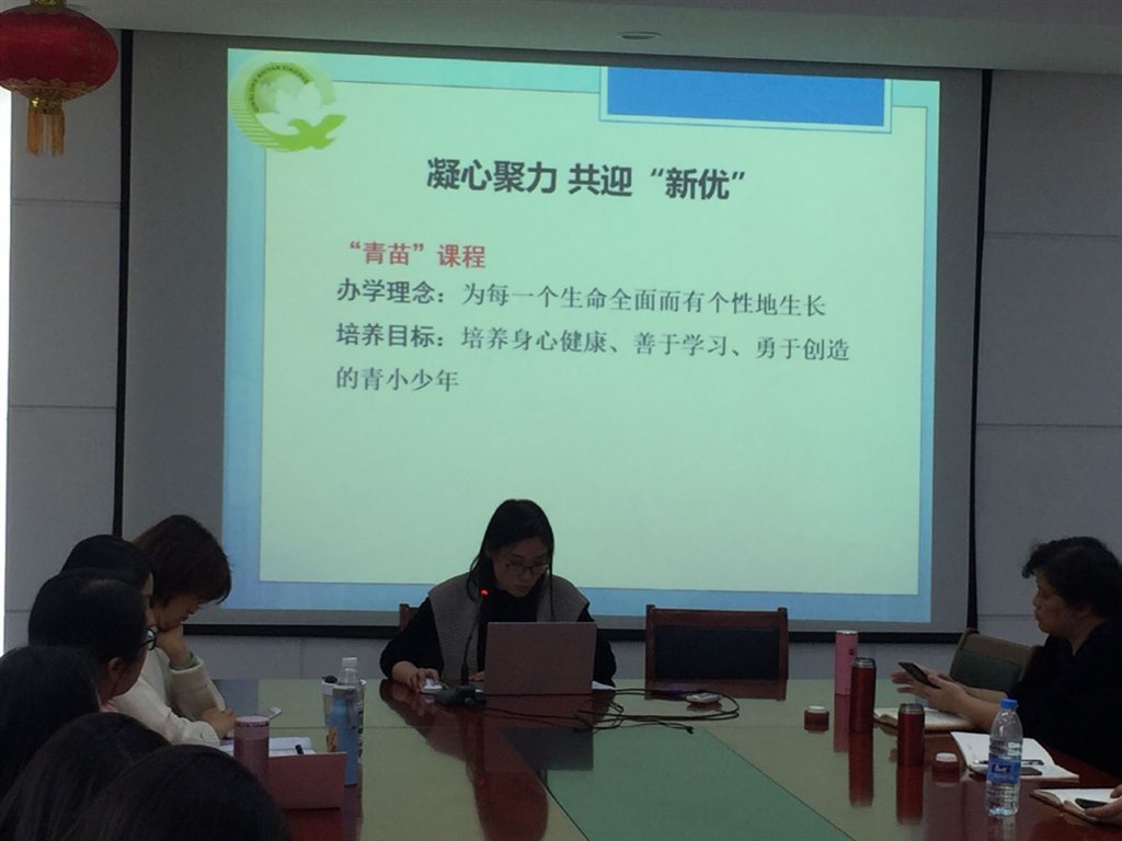 QQ图片20191026111108.jpg