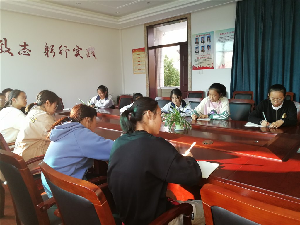 IMG_20191023_154657.jpg