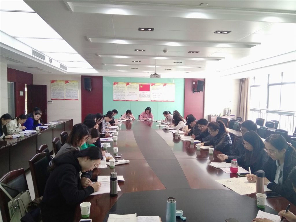 评课.jpg