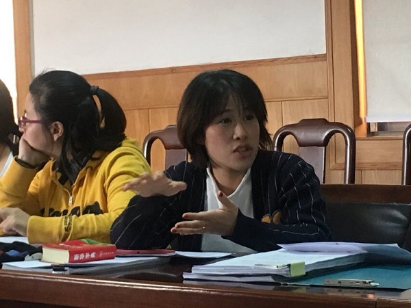后续研讨7.jpg