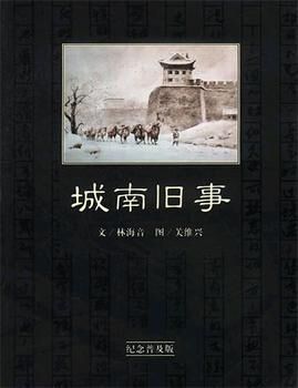 shuji5737300033301.jpg