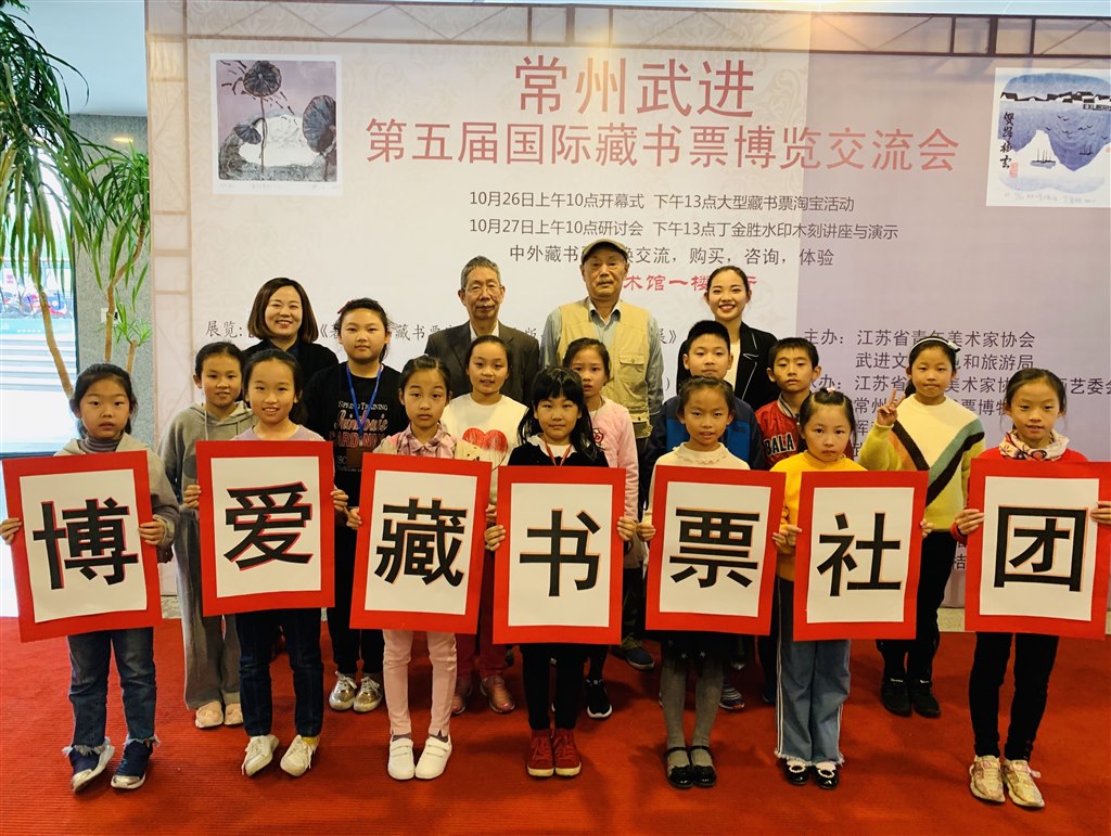 QQ图片20191029155905.jpg