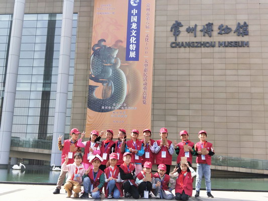 5_缩小大小.JPG 5_缩小大小.JPG