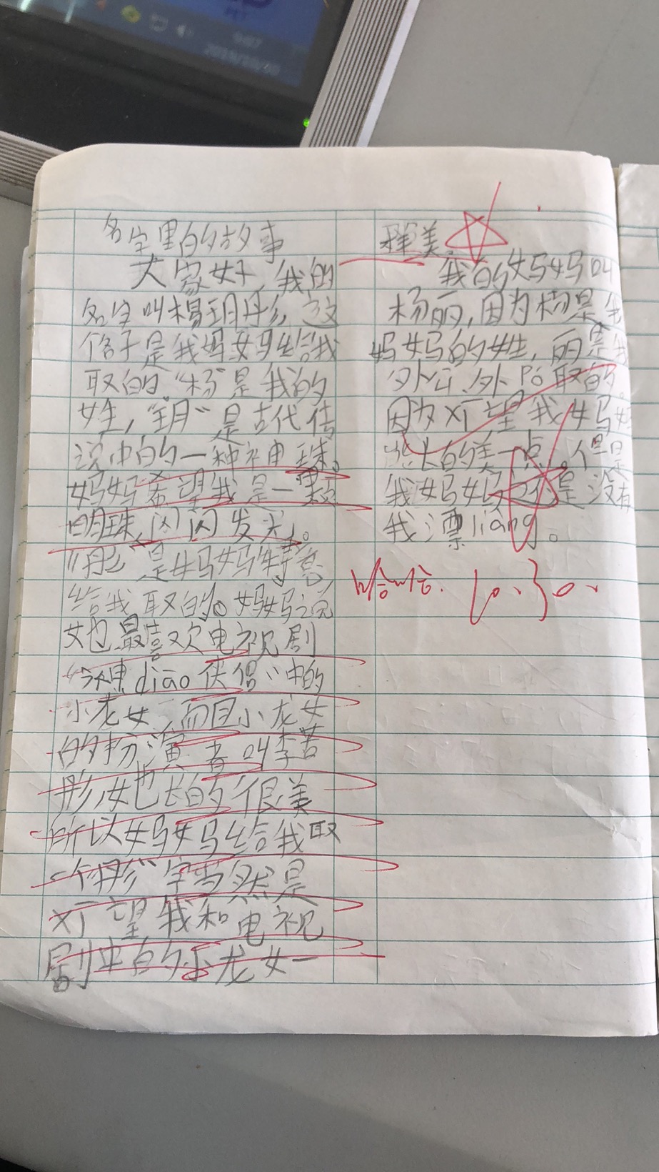 微信图片_20191031111307.jpg