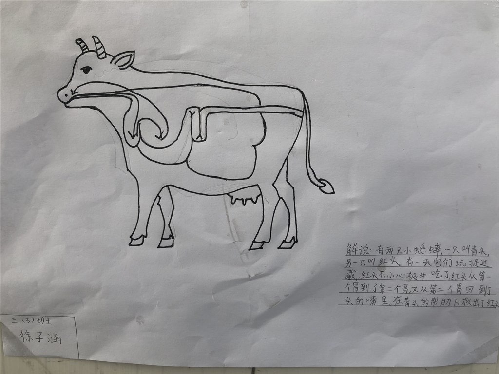 微信图片_20191031110123.jpg