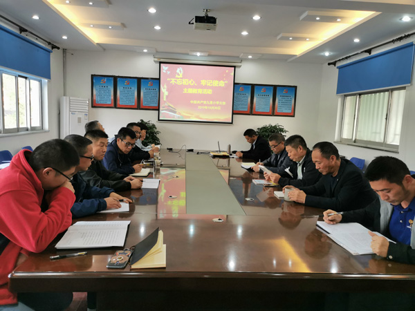 IMG_20191030_154445.jpg IMG_20191030_154445.jpg