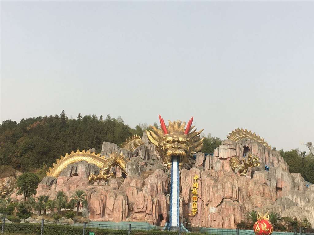 QQ图片20191031071631.jpg