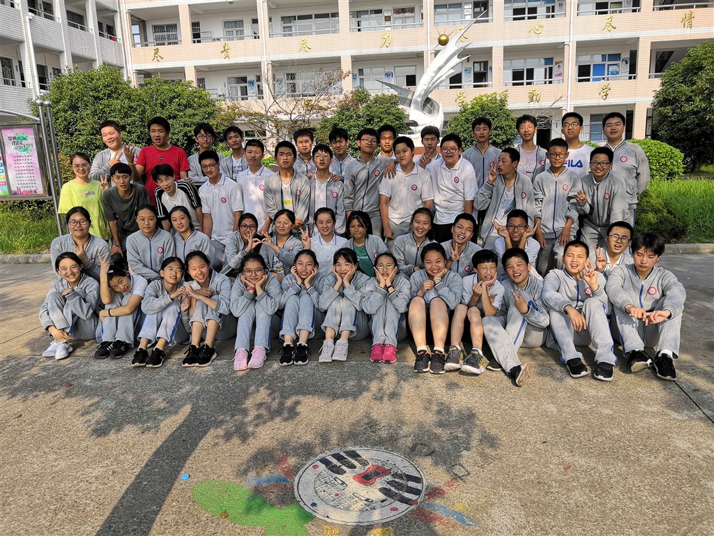 IMG_20190930_145131.jpg