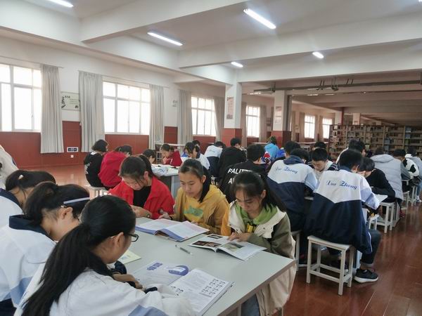 阅读指导课1.2.jpg 阅读指导课1.2.jpg