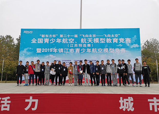 QQ图片20191030170229 - 副本.jpg