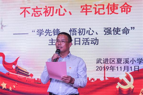 微信图片_20191101115447.jpg