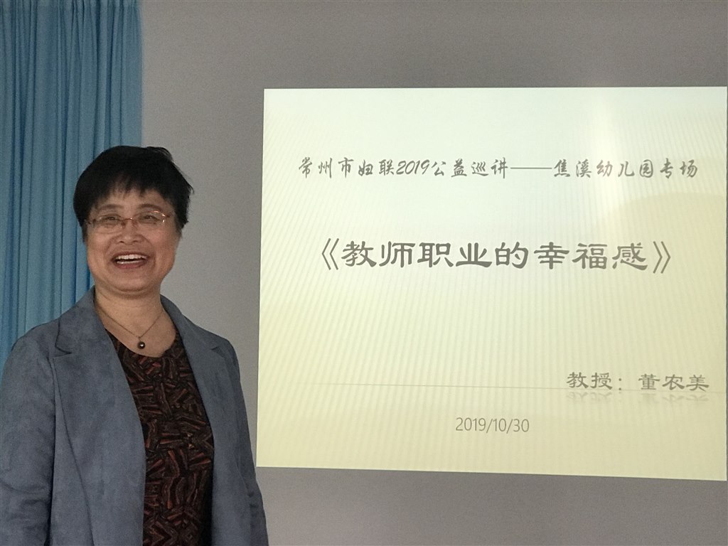 QQ图片20191101131755.jpg