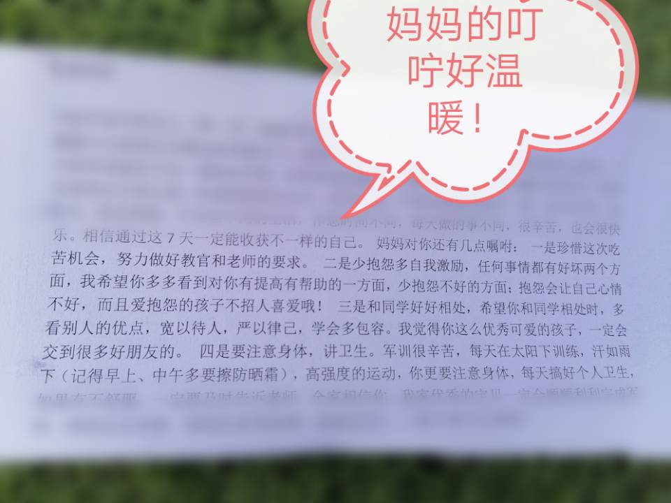 QQ图片20191101114636.jpg