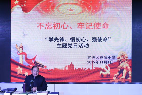 微信图片_20191101115431.jpg
