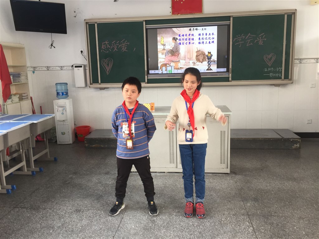 QQ图片20191101142147.jpg