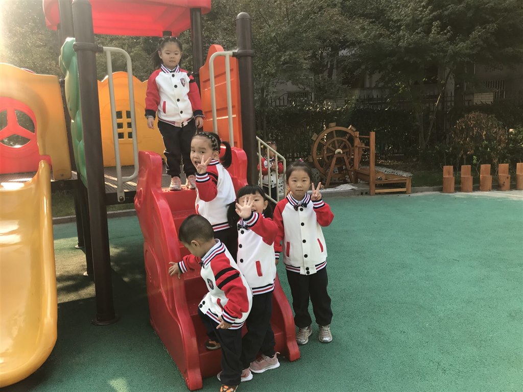 QQ图片20191101155844.jpg