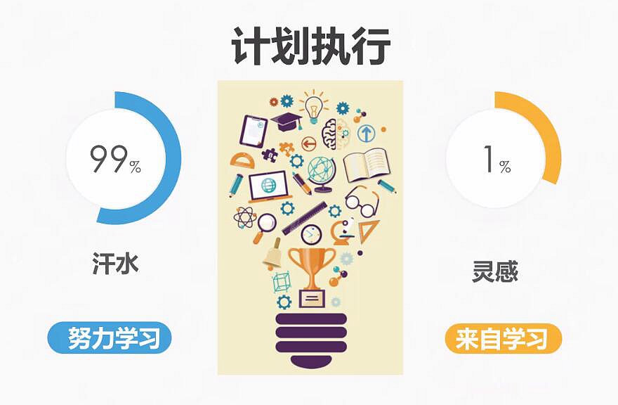 八8朱墨严.jpg