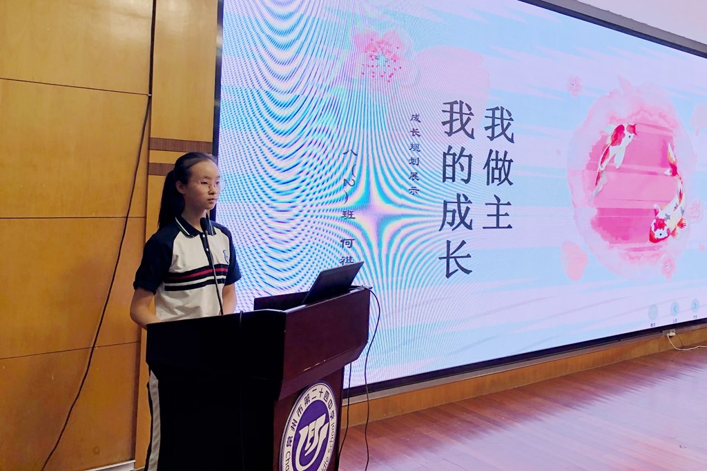 八2.jpg