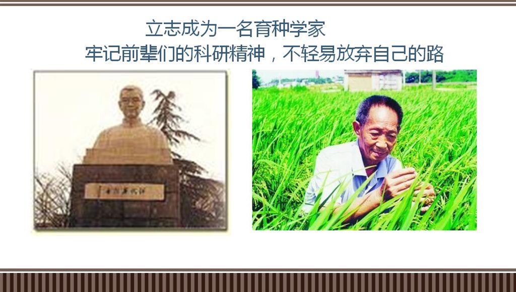 八6谢禹策.jpg