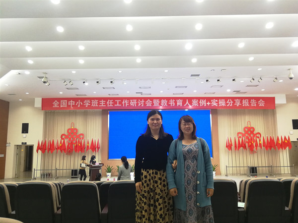 IMG_20191019_114142_副本.jpg