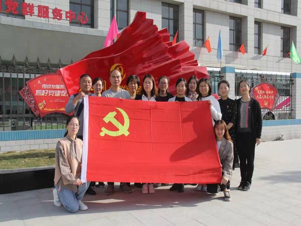 党员活动1.JPG