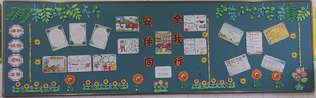 IMG_20191103_181433.jpg