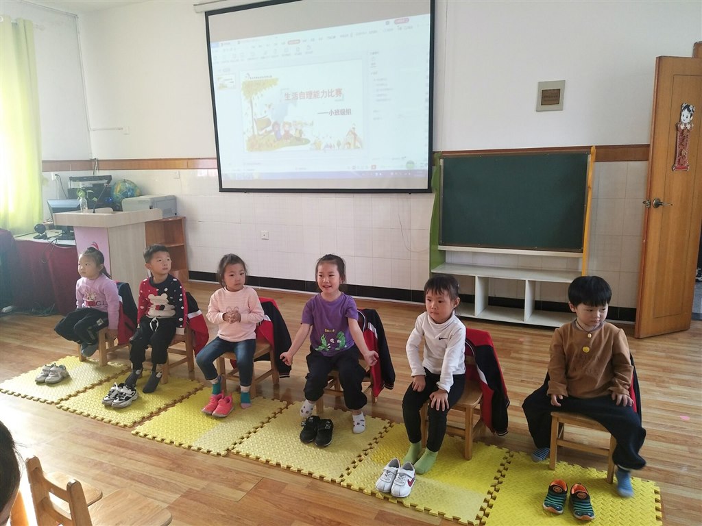 QQ图片20191101170920.jpg