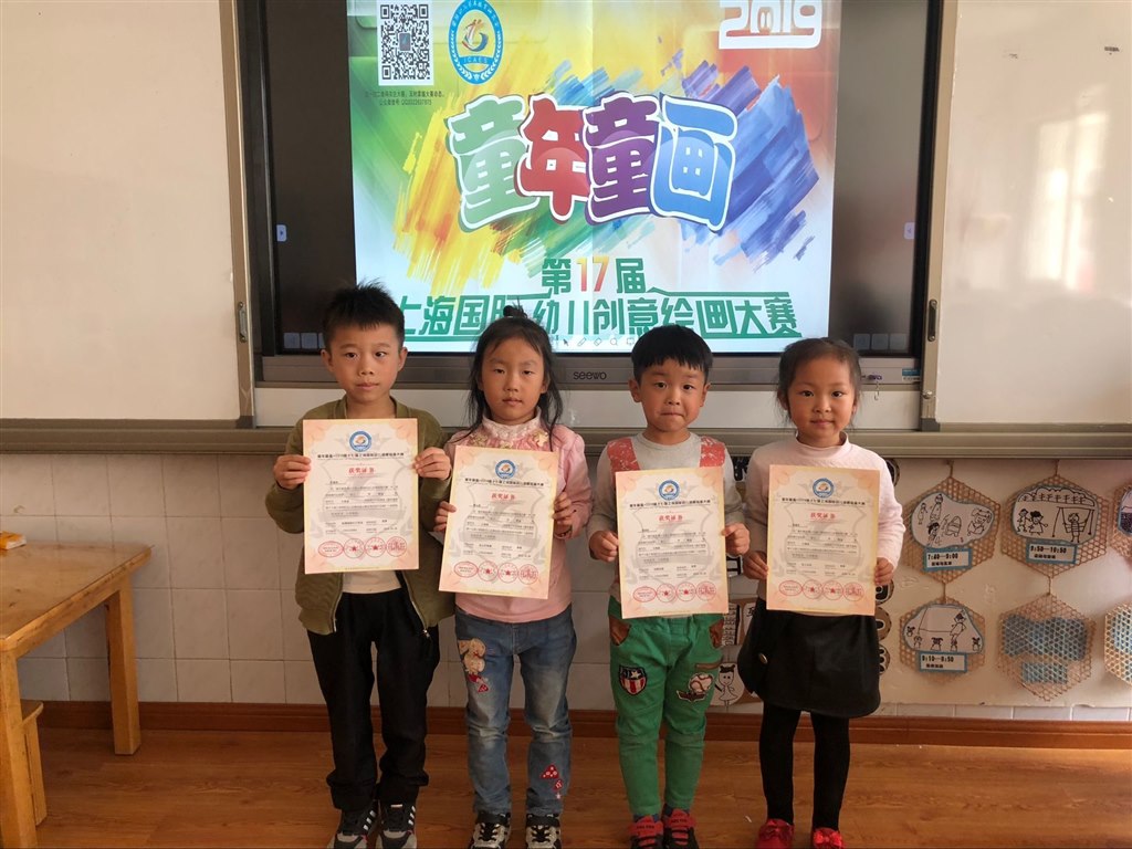 QQ图片20191101163521.jpg