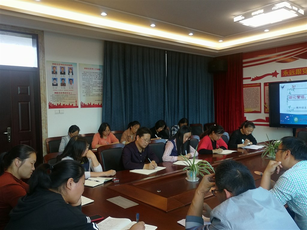 QQ图片20191102164236.jpg