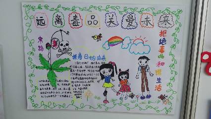 法制宣传.jpg