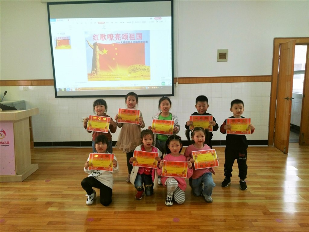 QQ图片20191101170819.jpg