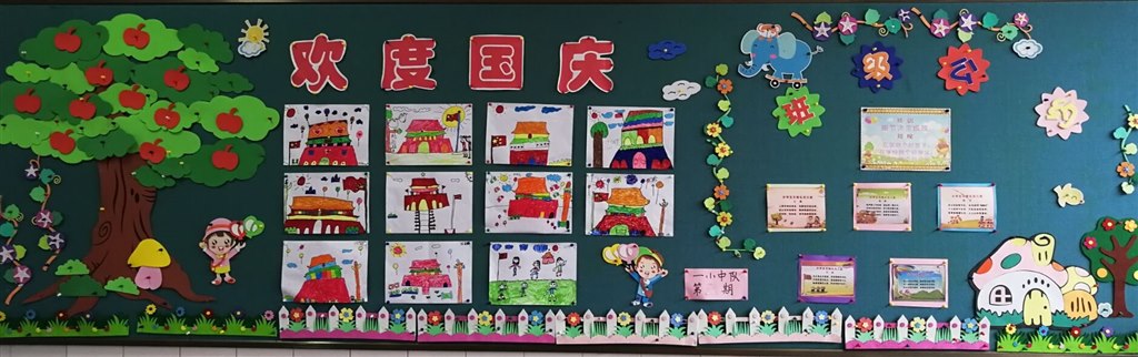 法治  (2).jpg