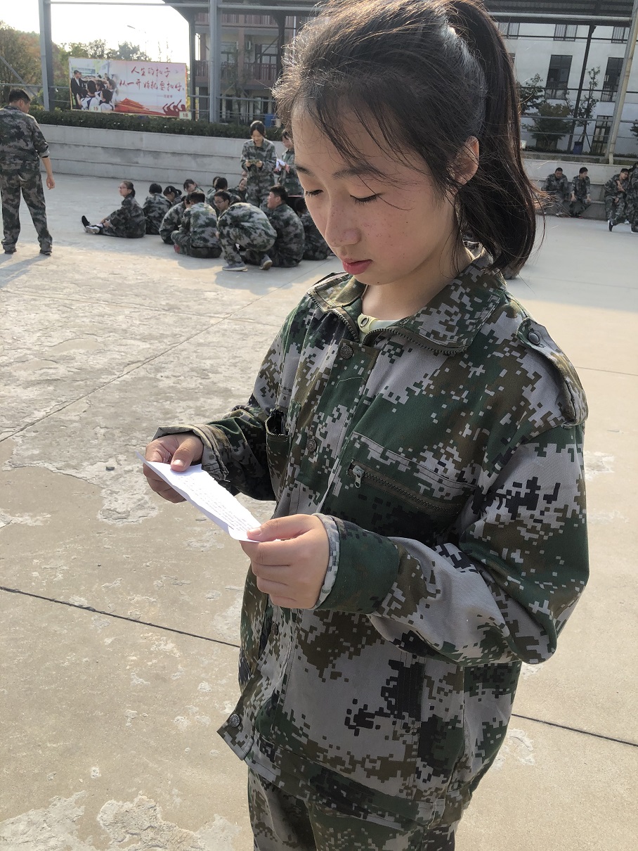 陈瑶.jpg