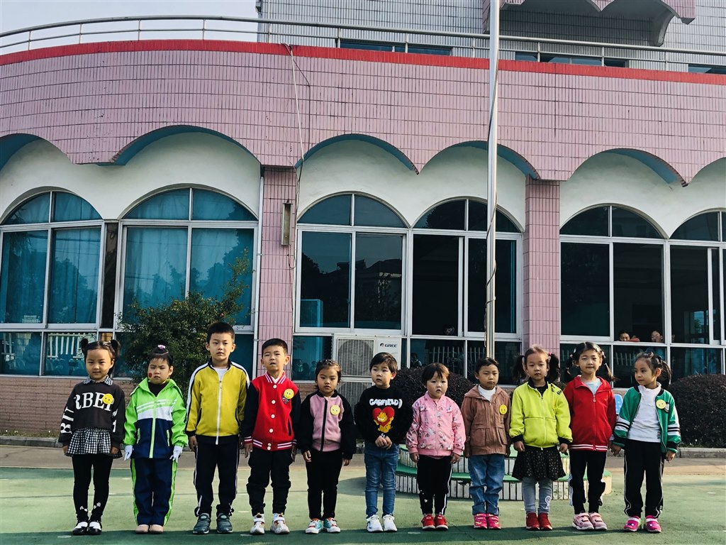 QQ图片20191104090400.jpg