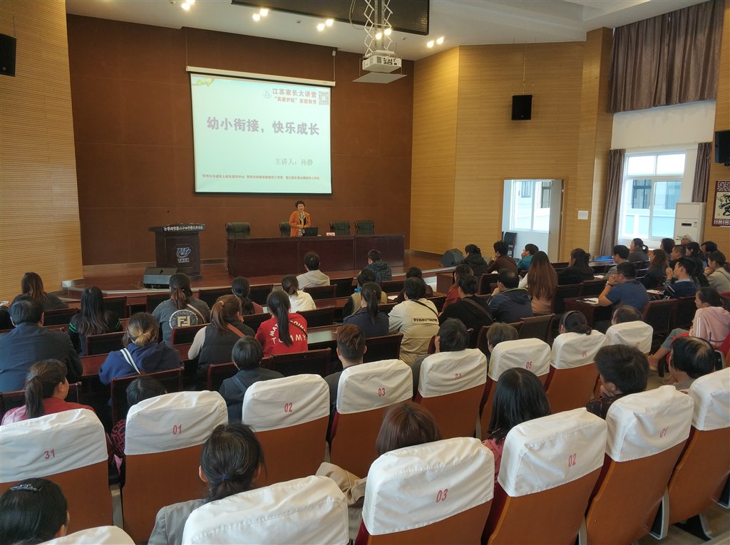 IMG_20191104_153609.jpg
