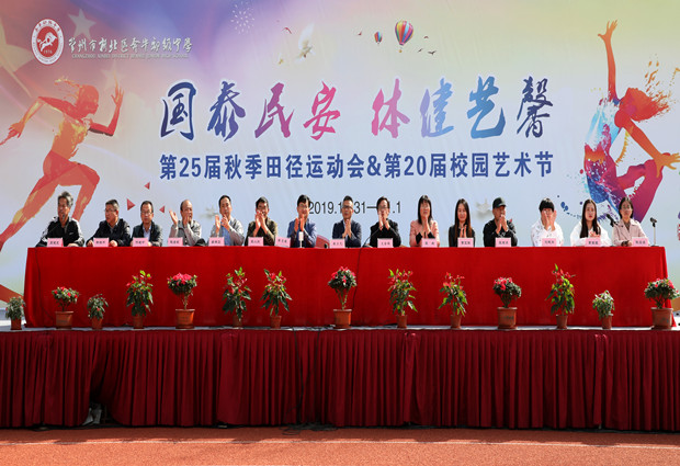 GZ8A9761==_副本.jpg