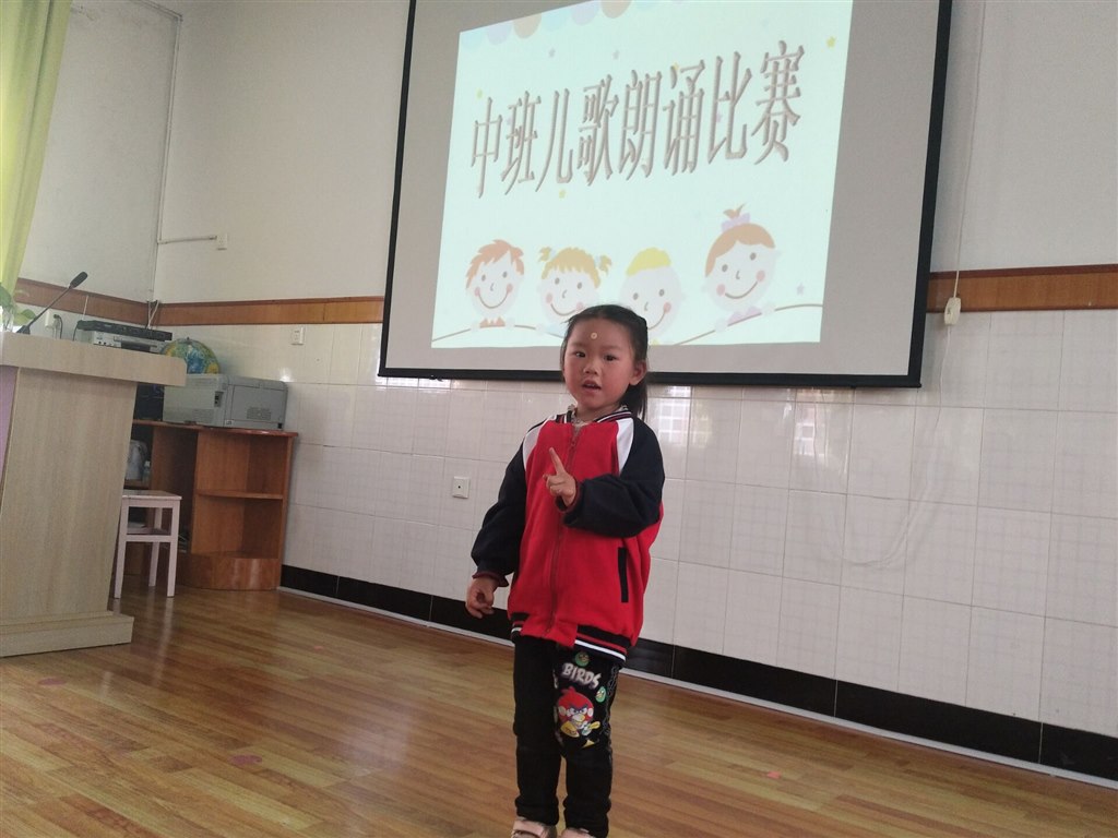 QQ图片20191101170847.jpg