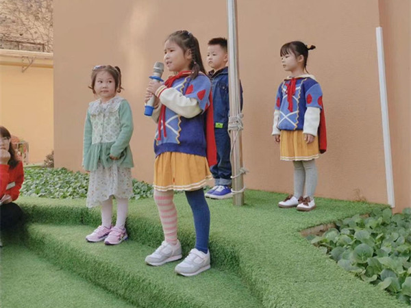 QQ图片20191104134507.jpg