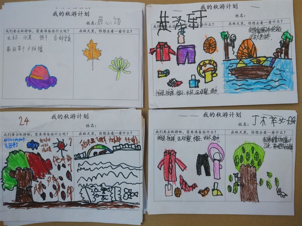 QQ图片20191101164352.jpg