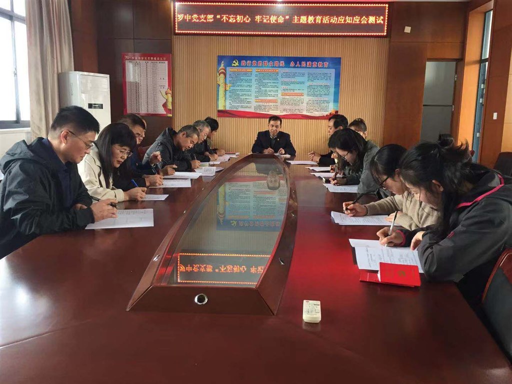 QQ图片20191104155042.jpg