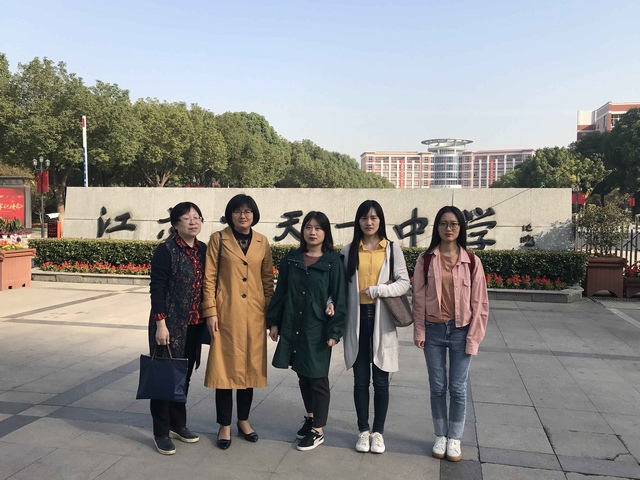 QQ图片20191104093404.jpg