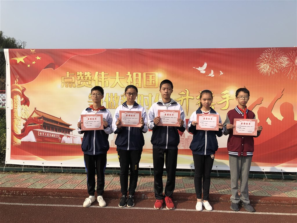 QQ图片20191105084658.jpg