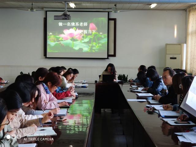 QQ图片20191105144749.jpg