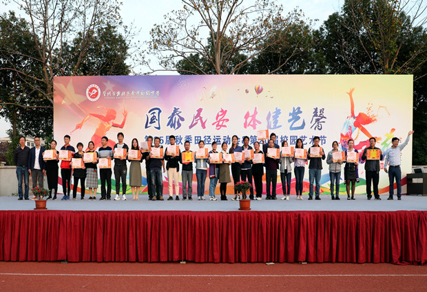 GZ8A0615=_wps图片_副本.jpg