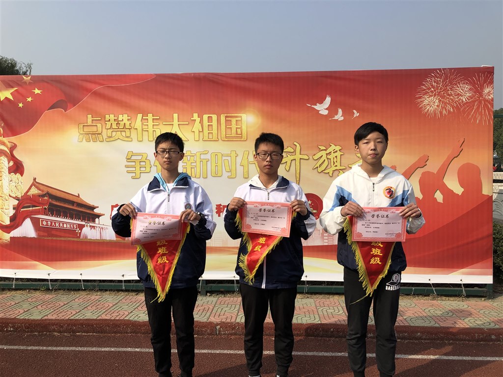 QQ图片20191105084634.jpg